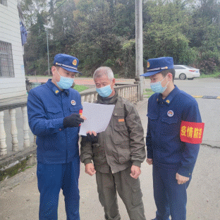 瑞昌市夏畈镇消防员积极助力战疫