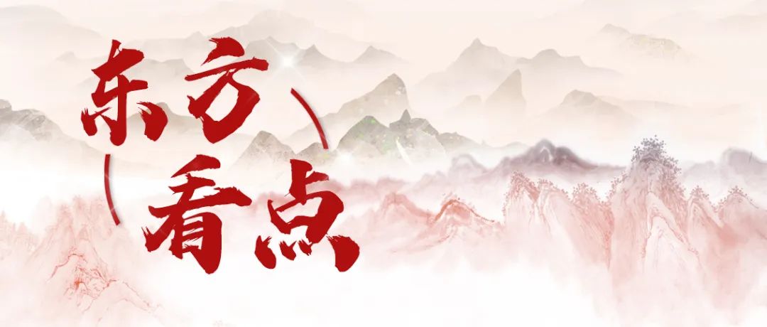 “东方看点 | 3月可选消费增速或有所回落 关注消费领域细分板块龙头