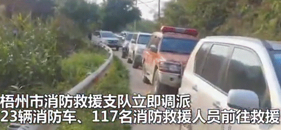 机载132人东航客机,从广西梧州8000米的高空坠毁,现场画面曝光休闲区蓝鸢梦想 - Www.slyday.coM 机载132人东航客机,从广西梧州8000米的高空坠毁,现场画面曝光休闲区蓝鸢梦想 - Www.slyday.coM