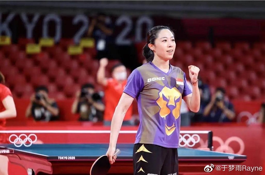 难说再见!31岁华裔乒乓球世界冠军宣布退役,曾任东京奥运会旗手休闲区蓝鸢梦想 - Www.slyday.coM 难说再见!31岁华裔乒乓球世界冠军宣布退役,曾任东京奥运会旗手休闲区蓝鸢梦想 - Www.slyday.coM