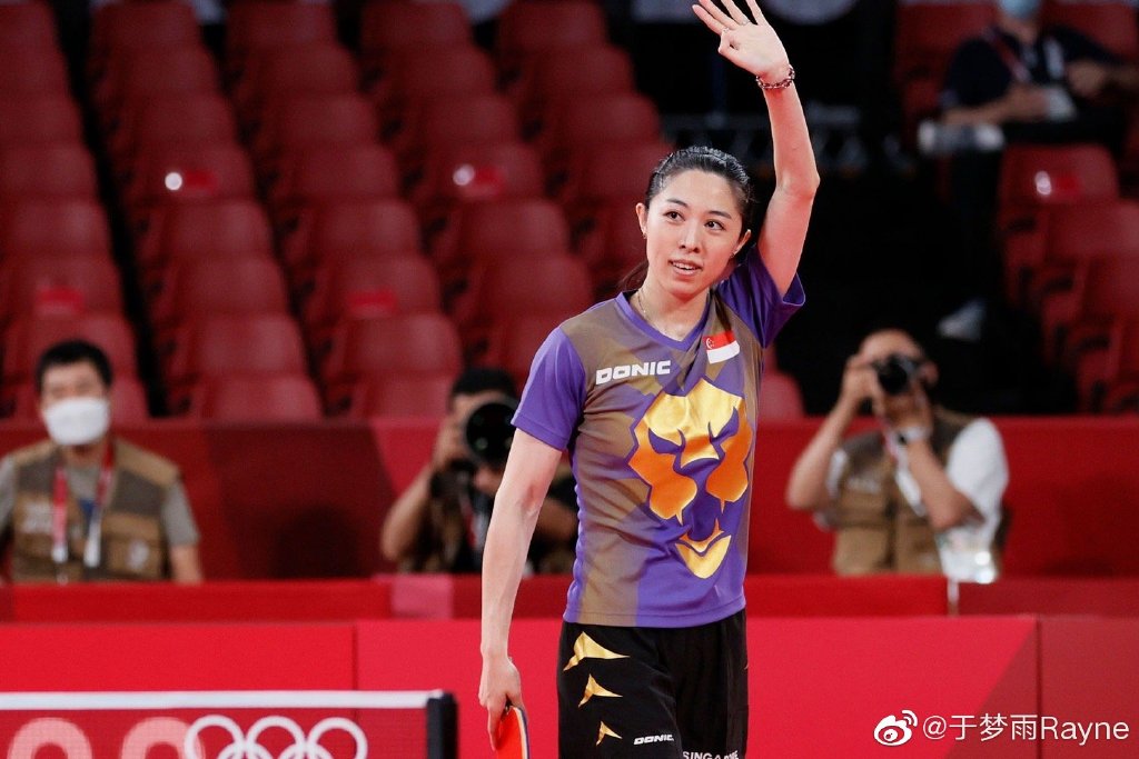 难说再见!31岁华裔乒乓球世界冠军宣布退役,曾任东京奥运会旗手休闲区蓝鸢梦想 - Www.slyday.coM 难说再见!31岁华裔乒乓球世界冠军宣布退役,曾任东京奥运会旗手休闲区蓝鸢梦想 - Www.slyday.coM