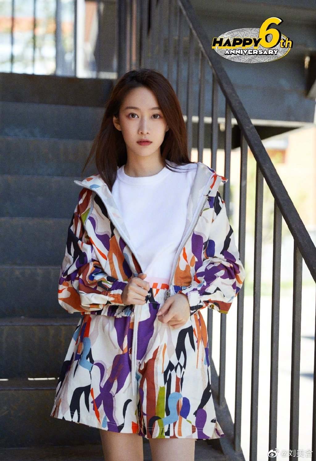 黑魔仙要成北大研究生?刘美含考试被偶遇,曾放弃名校保送资格休闲区蓝鸢梦想 - Www.slyday.coM 黑魔仙要成北大研究生?刘美含考试被偶遇,曾放弃名校保送资格休闲区蓝鸢梦想 - Www.slyday.coM