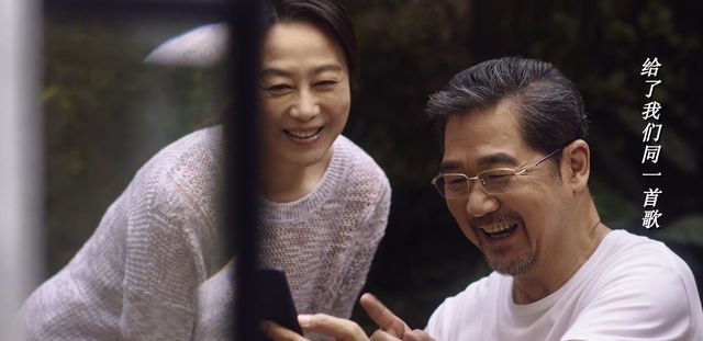 《小舍得》收视登顶,宋佳蒋欣家庭剧势头猛,海清的