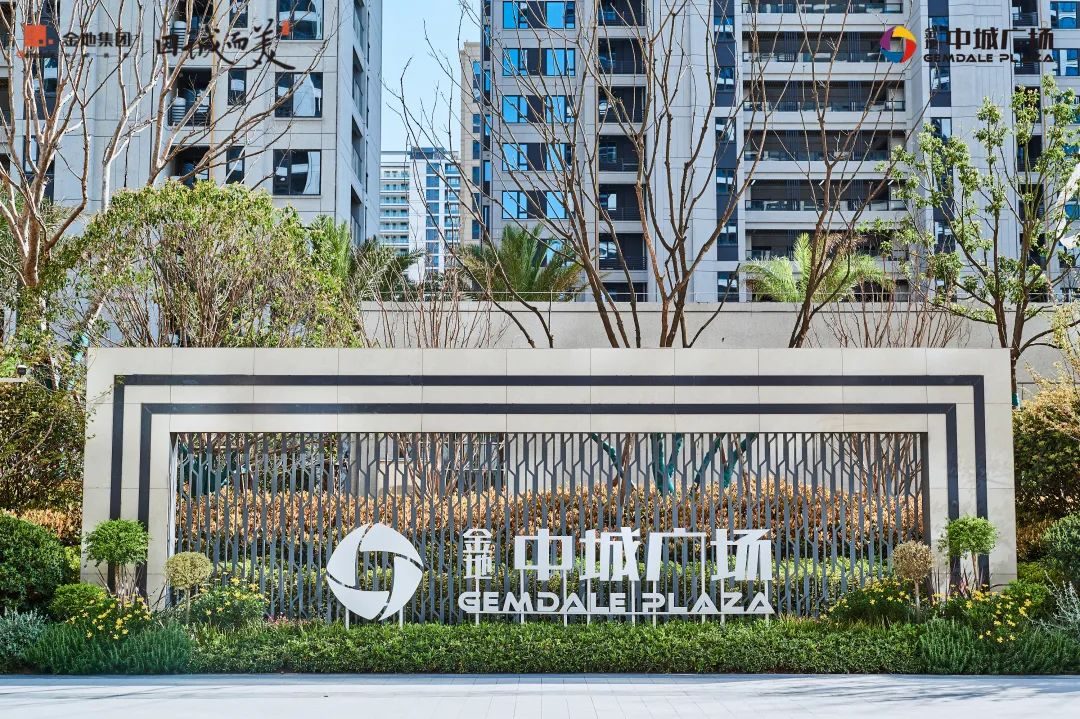 有房丨椒江市府大道上的网红神盘即将交付 成色如何