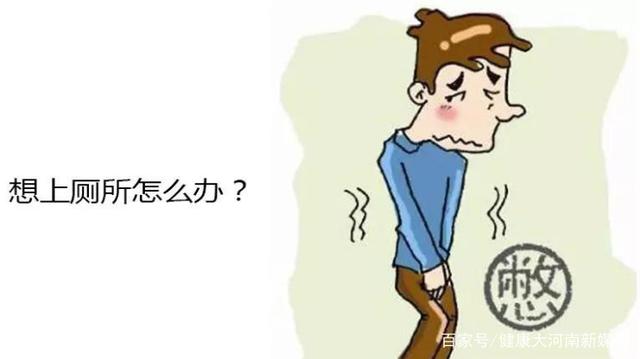 常想上厕所,驾车时常会憋得慌;吲达帕胺服后3小时产生利尿作用, 4小时