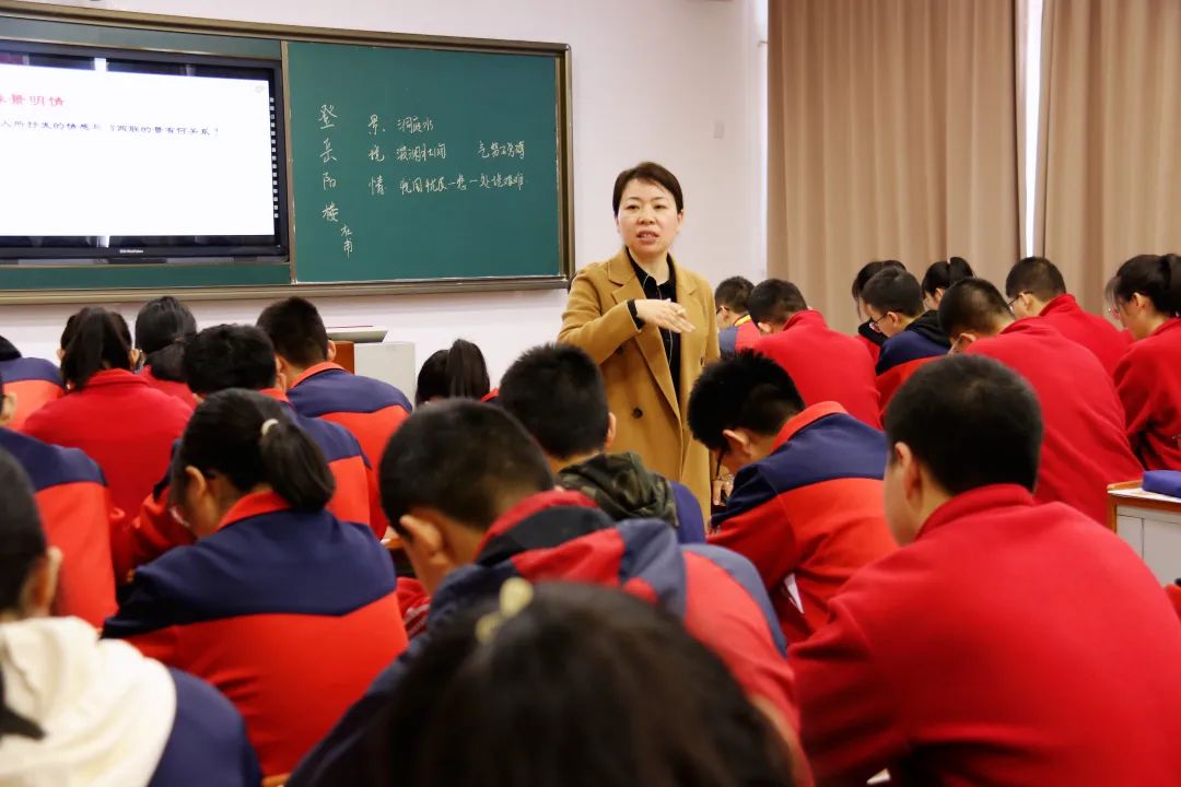 延安中学开展刘彦刚,贺清省学带工作坊联动暨语文大教研活动__财经