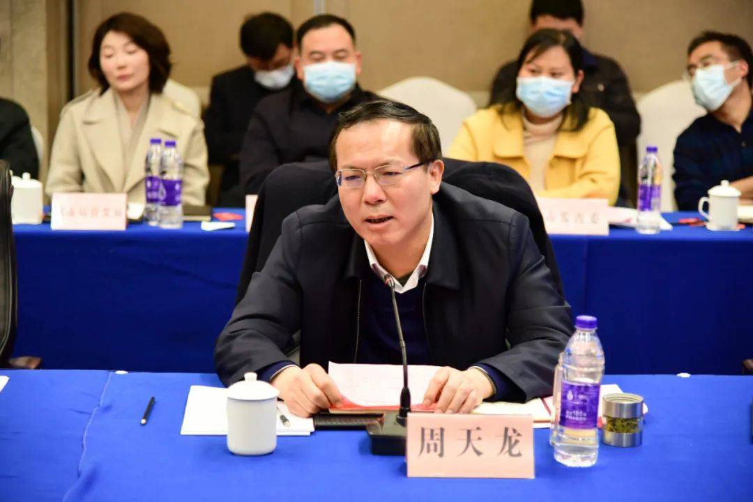 市委常委,统战部长范勇,市人大常委会副主任,高新区党工委书记周天龙