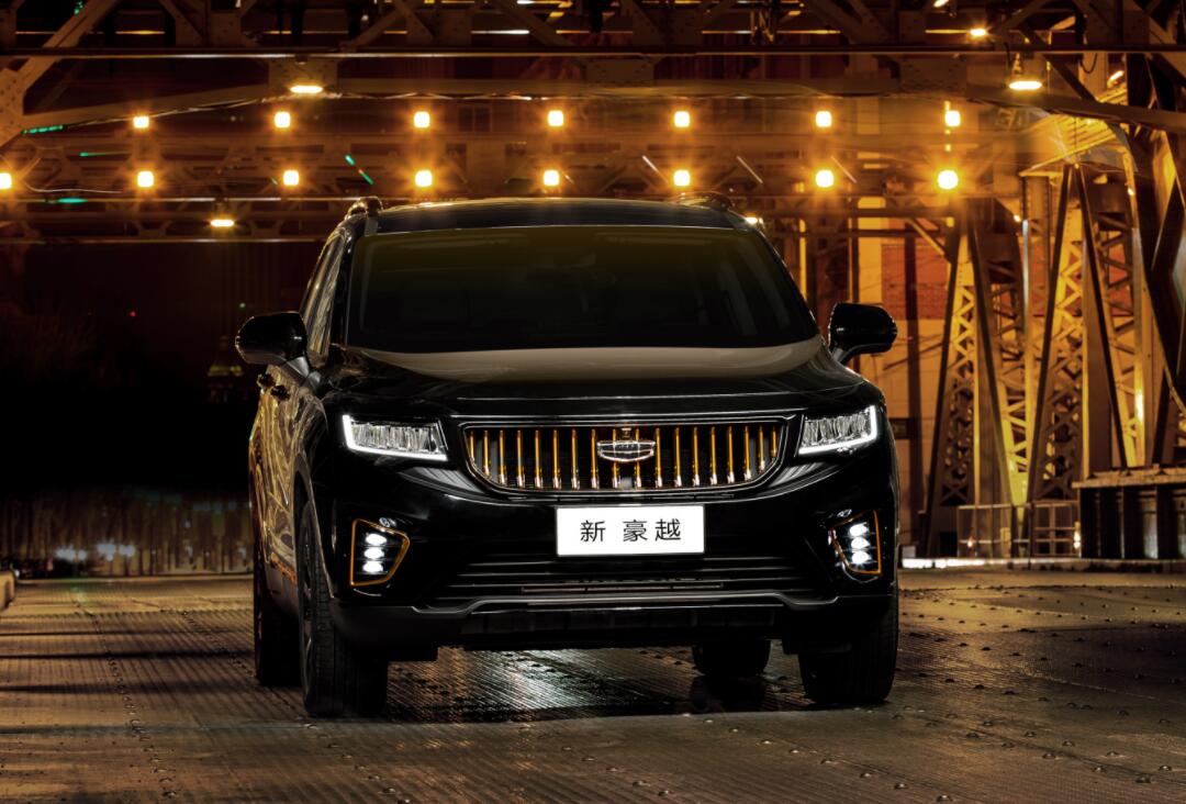 黑金限定版吉利豪越外观吸睛提供57座可选售价1296万