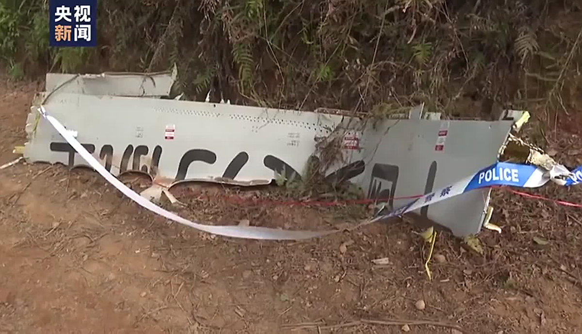 2分钟降7500米，垂直坠落原因为何？东航MU5735黑匣子是关键！休闲区蓝鸢梦想 - Www.slyday.coM