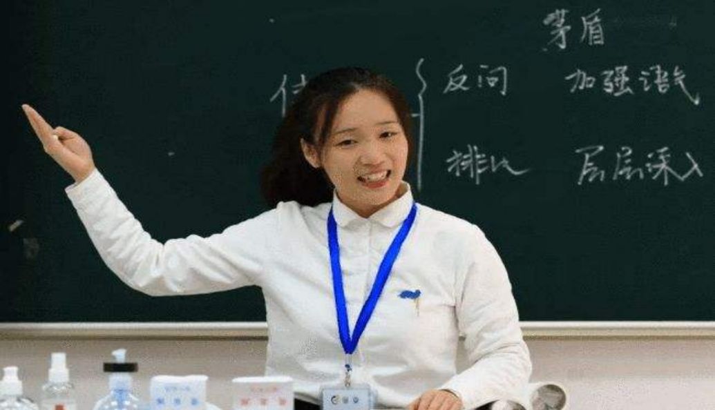 成绩中等的女生,高考选“师范专业”还是“护理专业”?差距不小休闲区蓝鸢梦想 - Www.slyday.coM 成绩中等的女生,高考选“师范专业”还是“护理专业”?差距不小休闲区蓝鸢梦想 - Www.slyday.coM