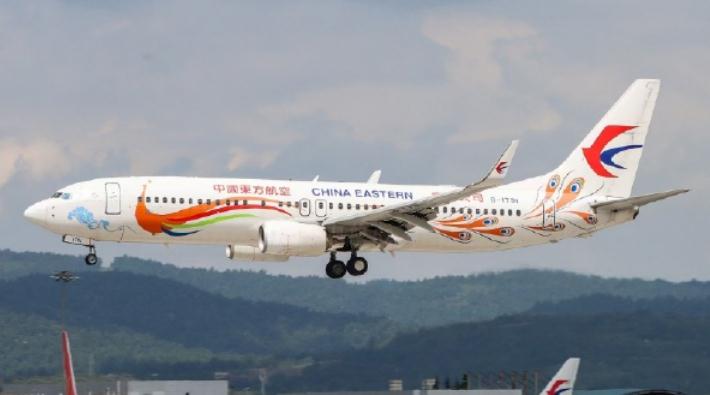 东航MU5735空难坠机是美国操作的吗 最新空难是被美国远程控制吗