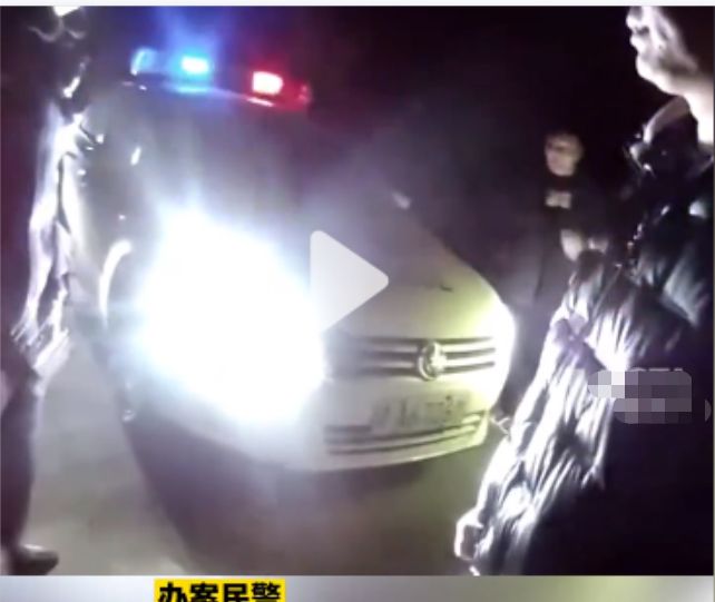 男子酒驾被查,弃车逃走再次喝酒,交警:升级为醉驾休闲区蓝鸢梦想 - Www.slyday.coM 男子酒驾被查,弃车逃走再次喝酒,交警:升级为醉驾休闲区蓝鸢梦想 - Www.slyday.coM