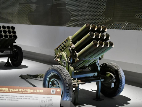 63式火箭炮,外形不佳却简便实用,被誉为"游击神器"!