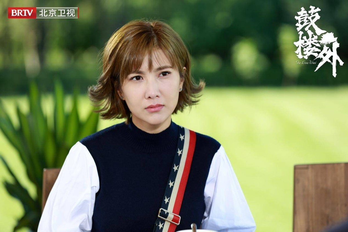 电视剧鼓楼外热播匠人传承中的精气神京味传奇中的众生相