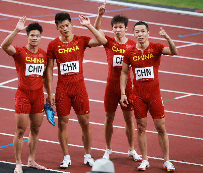 恭喜!苏炳添获首枚奥运奖牌,国际田联官方认证:奥运会铜牌得主休闲区蓝鸢梦想 - Www.slyday.coM 恭喜!苏炳添获首枚奥运奖牌,国际田联官方认证:奥运会铜牌得主休闲区蓝鸢梦想 - Www.slyday.coM