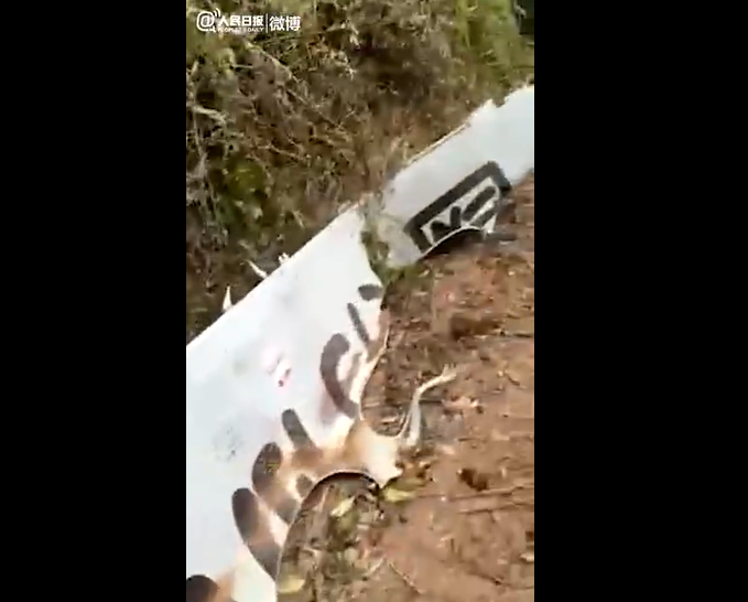 东航空难最新动态!救援发现客机残骸和碎片休闲区蓝鸢梦想 - Www.slyday.coM 东航空难最新动态!救援发现客机残骸和碎片休闲区蓝鸢梦想 - Www.slyday.coM