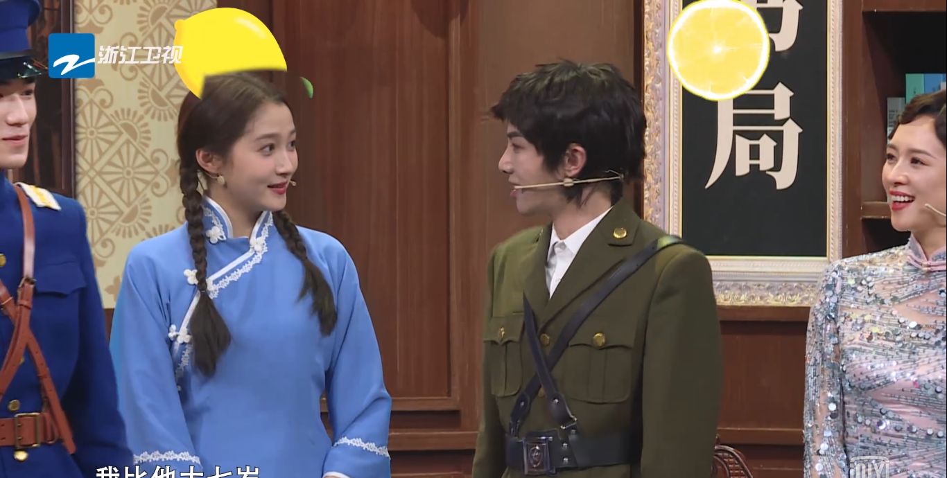 《王牌对王牌》节目现场给宋亚轩过生日,全体嘉宾都“酸”了休闲区蓝鸢梦想 - Www.slyday.coM