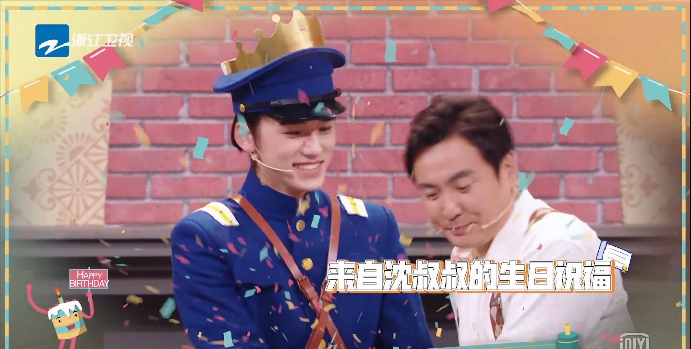 《王牌对王牌》节目现场给宋亚轩过生日,全体嘉宾都“酸”了休闲区蓝鸢梦想 - Www.slyday.coM