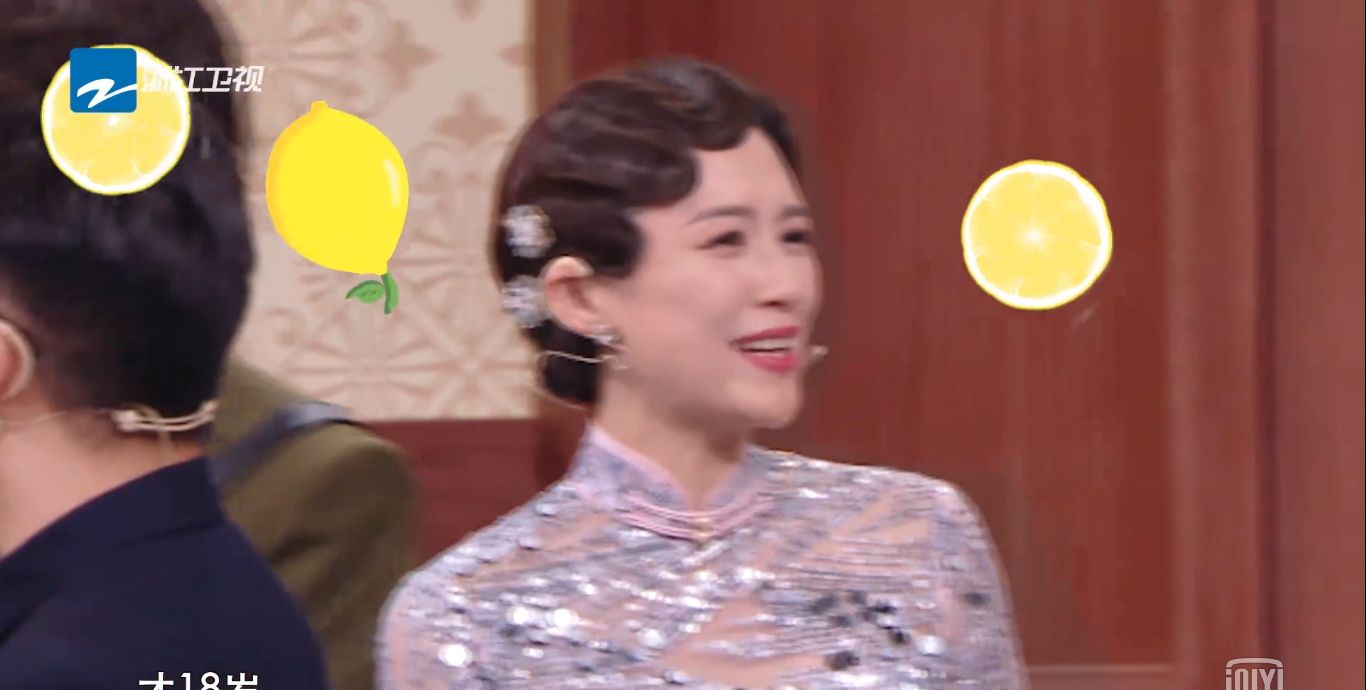 《王牌对王牌》节目现场给宋亚轩过生日,全体嘉宾都“酸”了休闲区蓝鸢梦想 - Www.slyday.coM