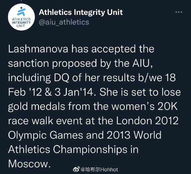 中国队将递补伦敦奥运竞走金牌和铜牌 两名俄选手因服药成绩取消休闲区蓝鸢梦想 - Www.slyday.coM 中国队将递补伦敦奥运竞走金牌和铜牌 两名俄选手因服药成绩取消休闲区蓝鸢梦想 - Www.slyday.coM