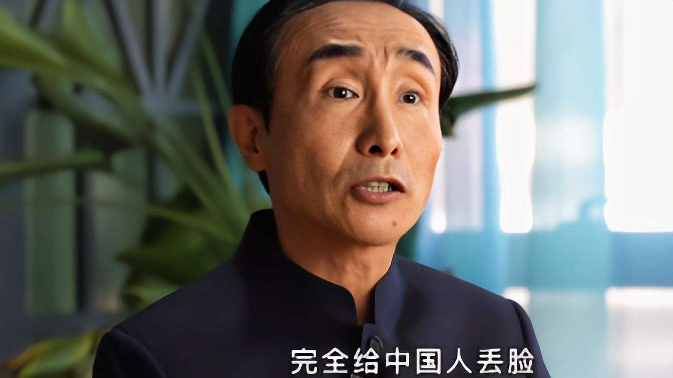 巩汉林第5次对国足发声怒斥董路行业败类请求有关部门严查