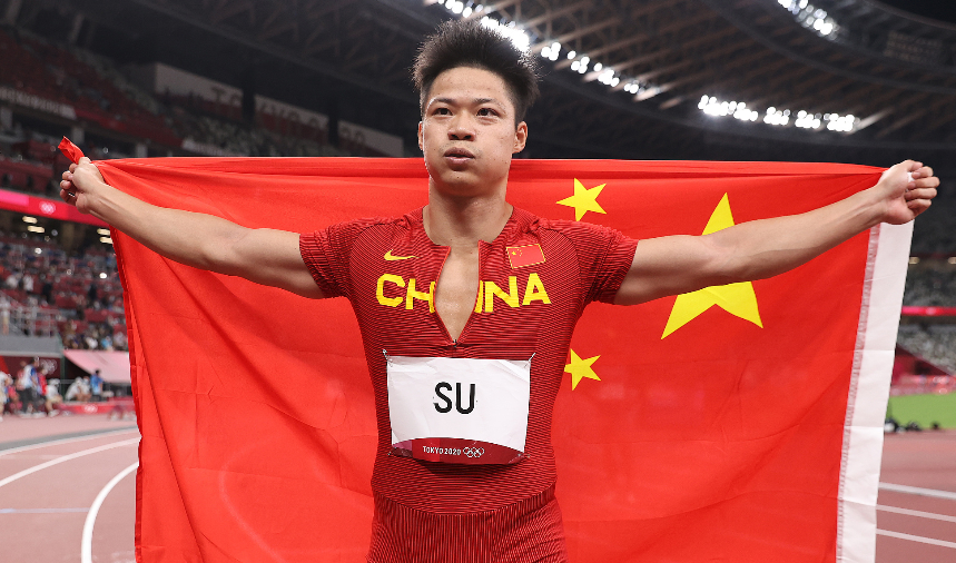 恭喜!苏炳添获首枚奥运奖牌,国际田联官方认证:奥运会铜牌得主休闲区蓝鸢梦想 - Www.slyday.coM 恭喜!苏炳添获首枚奥运奖牌,国际田联官方认证:奥运会铜牌得主休闲区蓝鸢梦想 - Www.slyday.coM