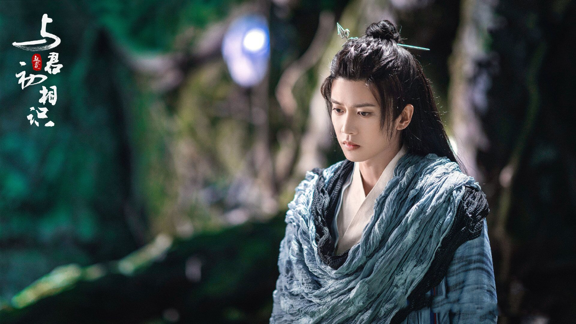 与君初相识林昊青遭一边倒吐槽他对纪云禾的情感是有多拧巴