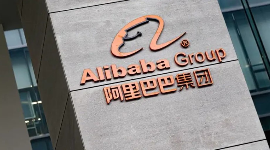 阿里巴巴宣布将在2年内回购250亿美元股份创中概股回购规模记录
