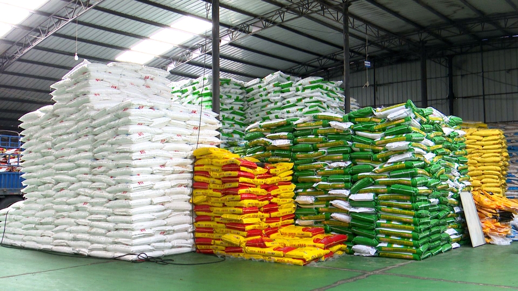 修文:化肥储备充足 保障春耕生产|贵州|春耕|田园_新浪新闻