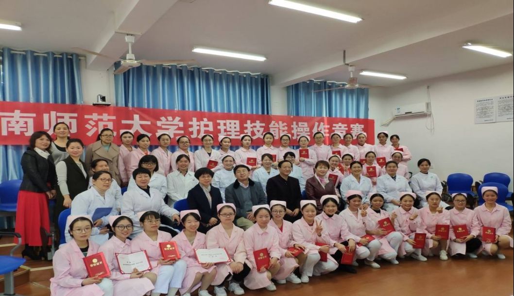 成绩中等的女生,高考选“师范专业”还是“护理专业”?差距不小休闲区蓝鸢梦想 - Www.slyday.coM 成绩中等的女生,高考选“师范专业”还是“护理专业”?差距不小休闲区蓝鸢梦想 - Www.slyday.coM