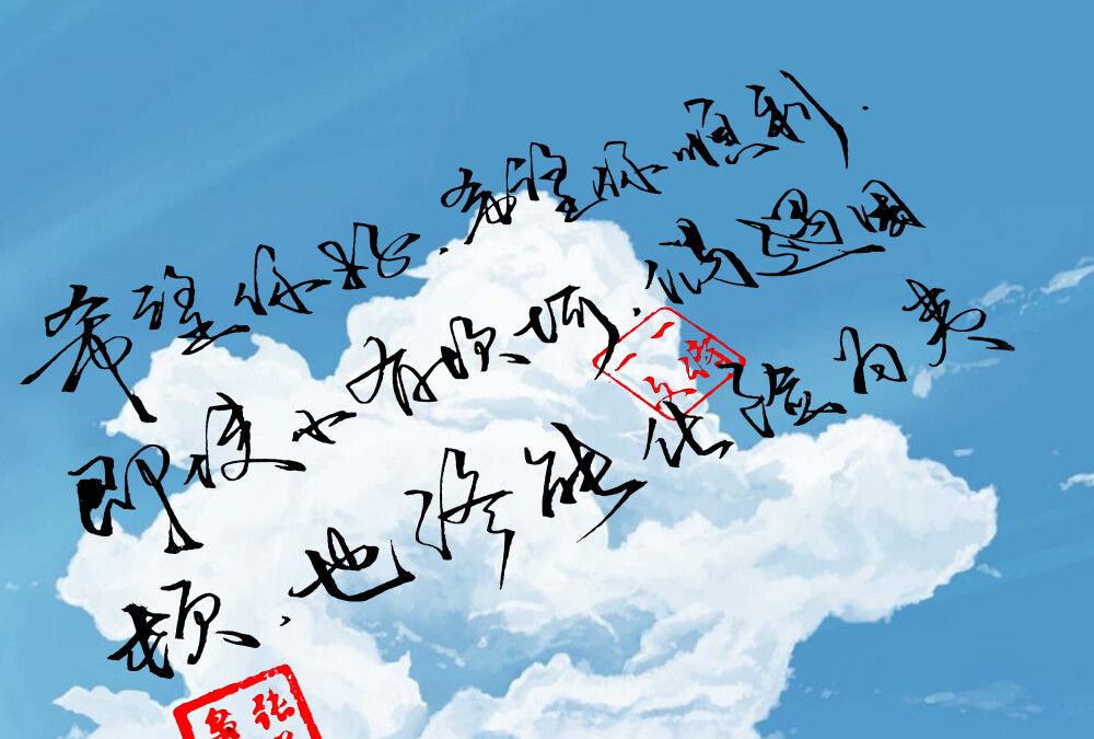 文案馆藏关于乡愁的句子让人不禁回忆曾经往事的诗句有哪些