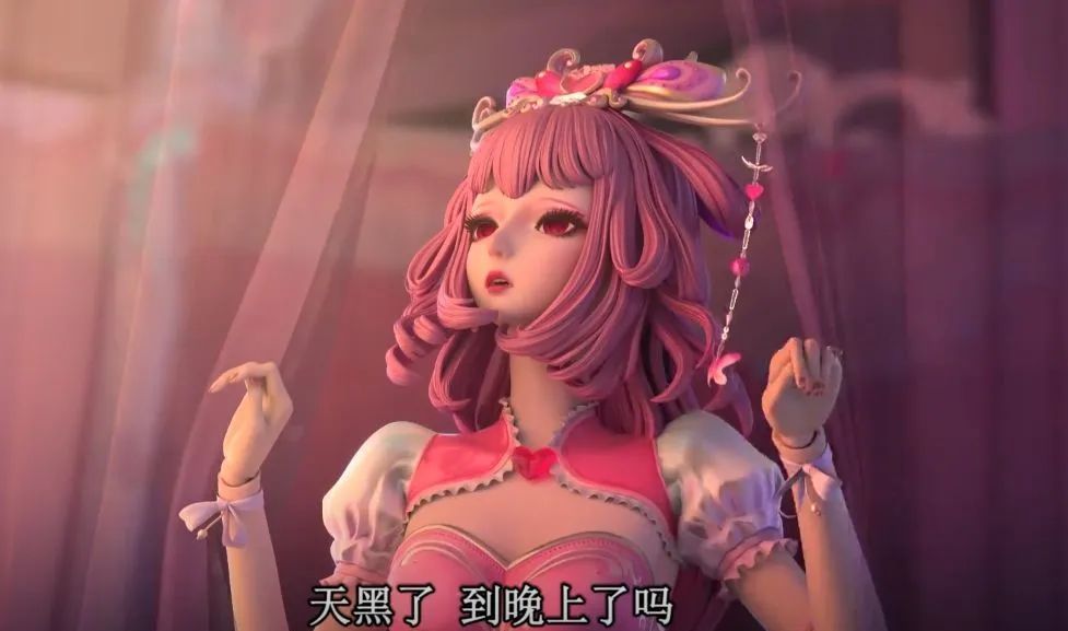 叶罗丽当庞尊做错事后才明白他需要的不是白光莹而是毒夕绯