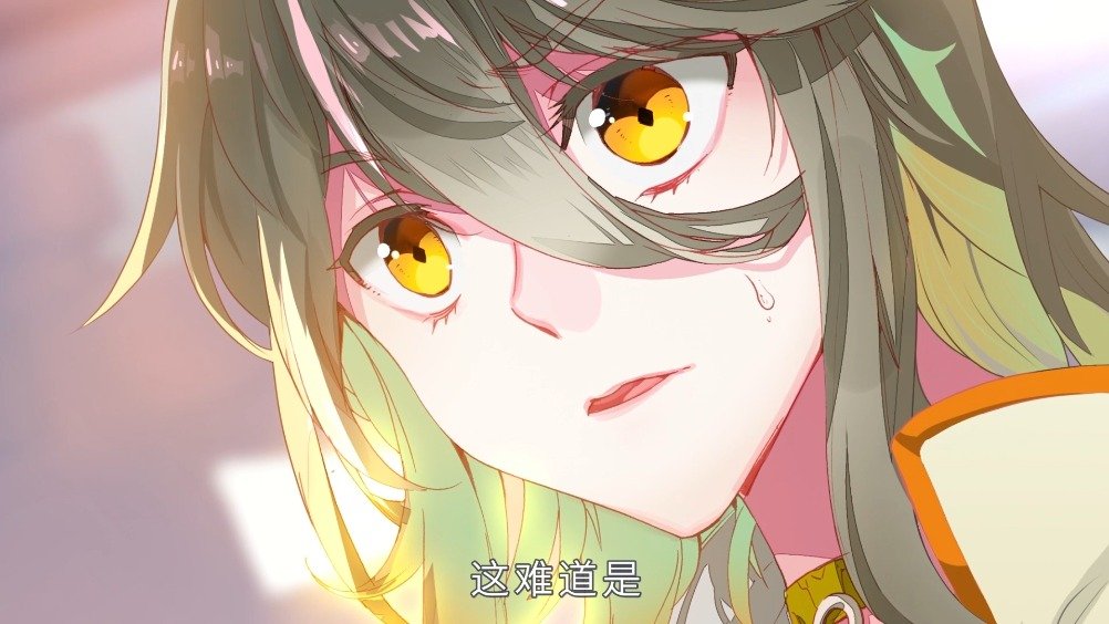 神罚少年重建神族之路 《神印王座外传大龟甲师 》