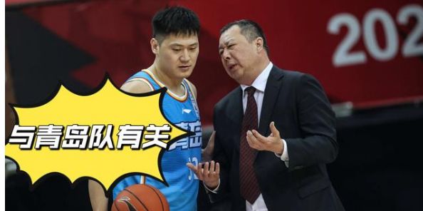 cba新消息郭士强罕见现场发飙吴庆龙赛后忍不住险些透露黑幕