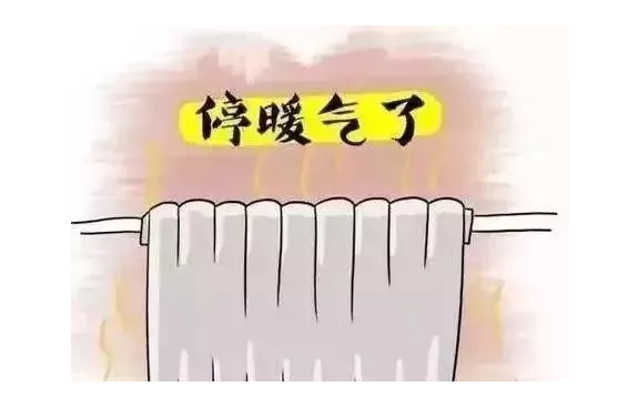 今晚24时北京正式停暖别忘了做这件事
