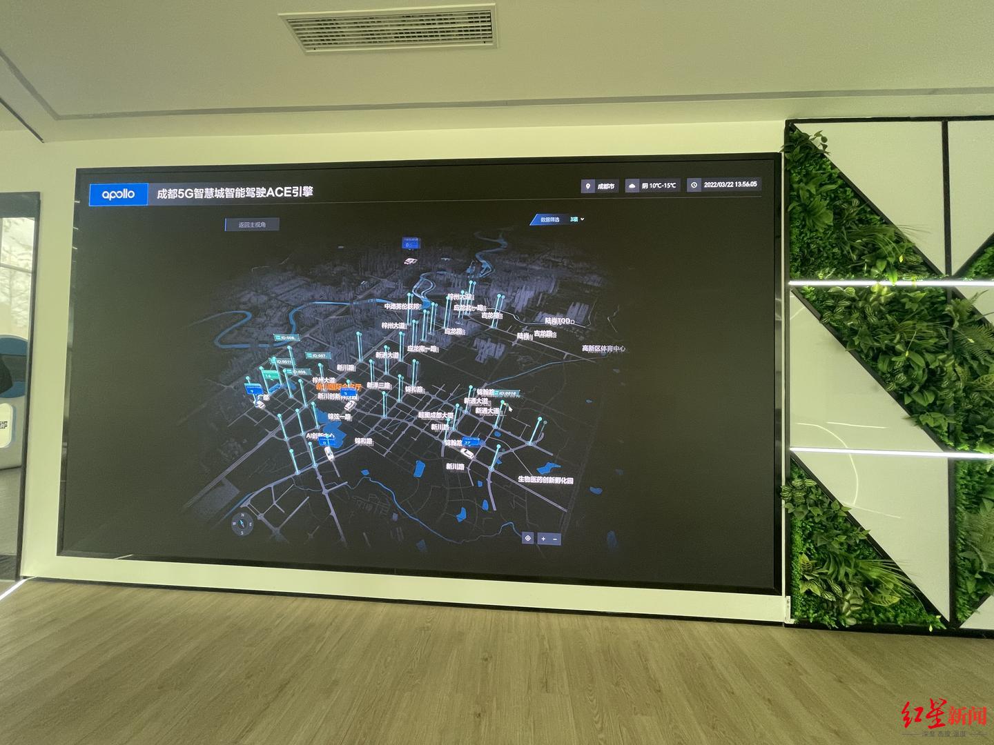 ▲路口改造信息