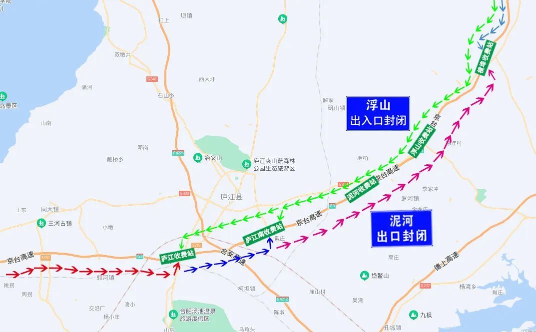 庐江万山高速道口规划图片