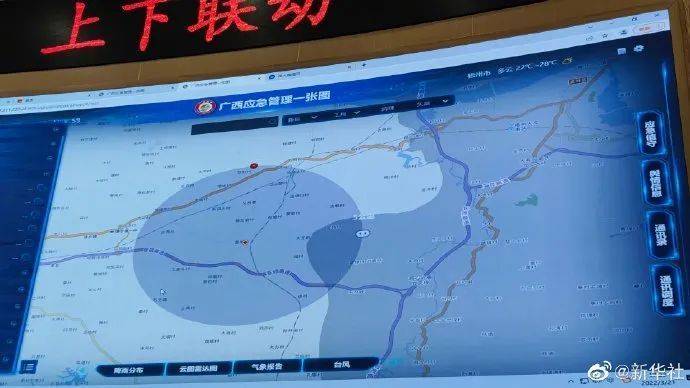 东航坠机20个小时 我们梳理了关于事故的假消息、待确认和已确认消息休闲区蓝鸢梦想 - Www.slyday.coM