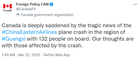 加拿大外交部：对东航坠机事件深感悲痛，心与事故受难者同在