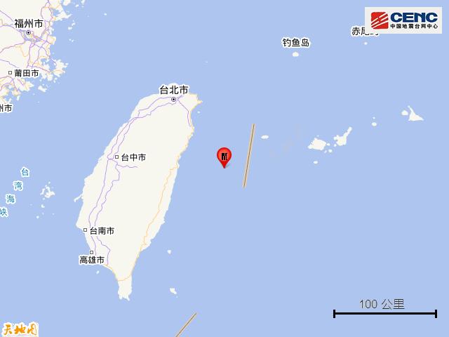 台湾花莲县海域发生4.7级地震
