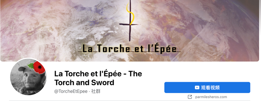 明查｜“世界第一狙击手”在乌克兰刚出场就被俄军击毙？休闲区蓝鸢梦想 - Www.slyday.coM