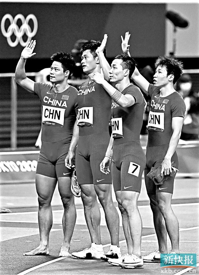 苏炳添与队友获得东京奥运会男子接力铜牌休闲区蓝鸢梦想 - Www.slyday.coM