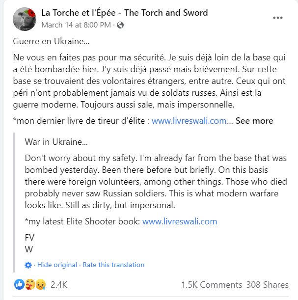 明查｜“世界第一狙击手”在乌克兰刚出场就被俄军击毙？休闲区蓝鸢梦想 - Www.slyday.coM