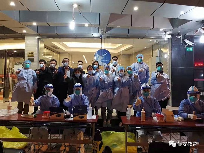 孩子大喊“这是我们幼儿园的老师呀”！上海静安290名教师支援防疫一线休闲区蓝鸢梦想 - Www.slyday.coM