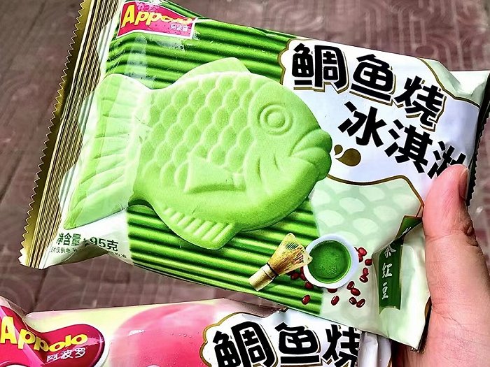 鱼形雪糕今年夏天的新潮流
