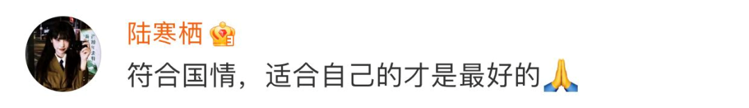 新冠是不是“大号流感”？为何坚持“动态清零”？中国为什么不能像国外一样取消防疫措施？权威回应！休闲区蓝鸢梦想 - Www.slyday.coM