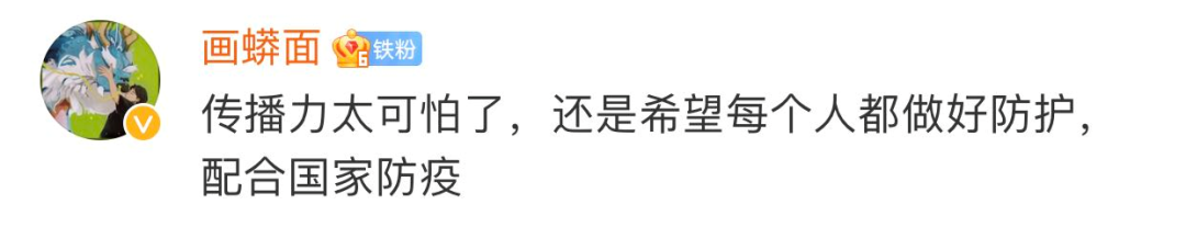 新冠是不是“大号流感”？为何坚持“动态清零”？中国为什么不能像国外一样取消防疫措施？权威回应！休闲区蓝鸢梦想 - Www.slyday.coM