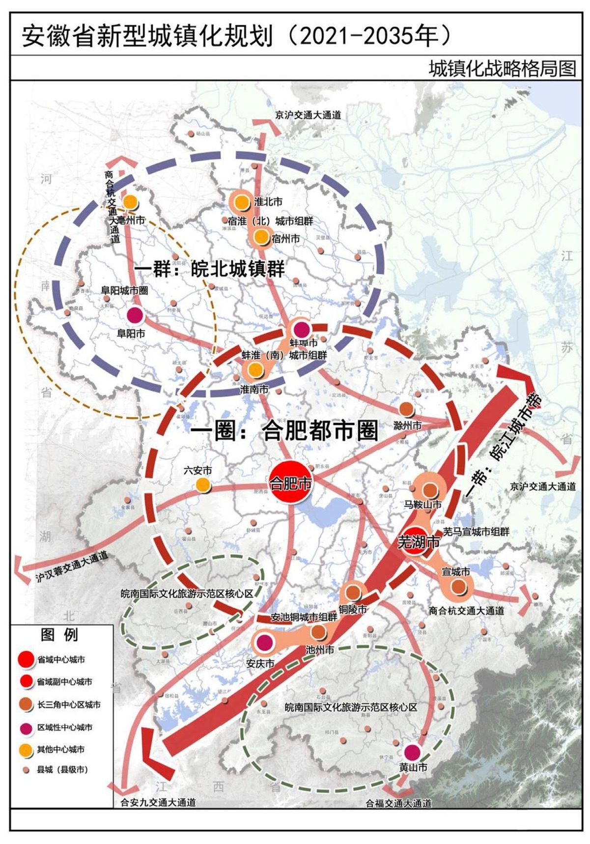 合肥市常住人口_合肥常住人口去年增9.5万人,预测2035年超1300万