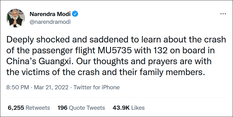 印度总理、沙特和伊朗外交部向东航空难表示哀悼休闲区蓝鸢梦想 - Www.slyday.coM