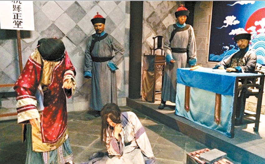 奇案峰回申报与杨乃武与小白菜冤案平反